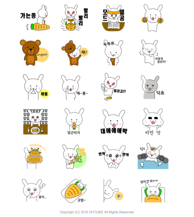 f:id:mark_ohgi:20160211163944p:plain f:id:mark_ohgi:20160211163944p:plain