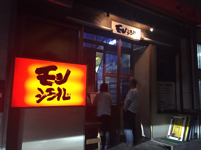 f:id:markdadao:20150531083048j:image f:id:markdadao:20150531083048j:image