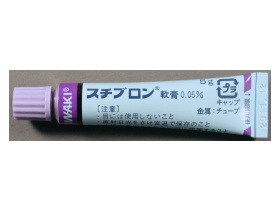 f:id:markey-memo:20151128195909j:plain f:id:markey-memo:20151128195909j:plain