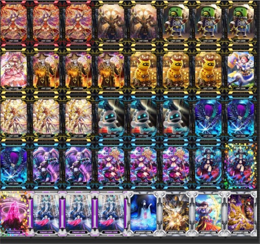 f:id:markg555:20151203232047j:image f:id:markg555:20151203232047j:image