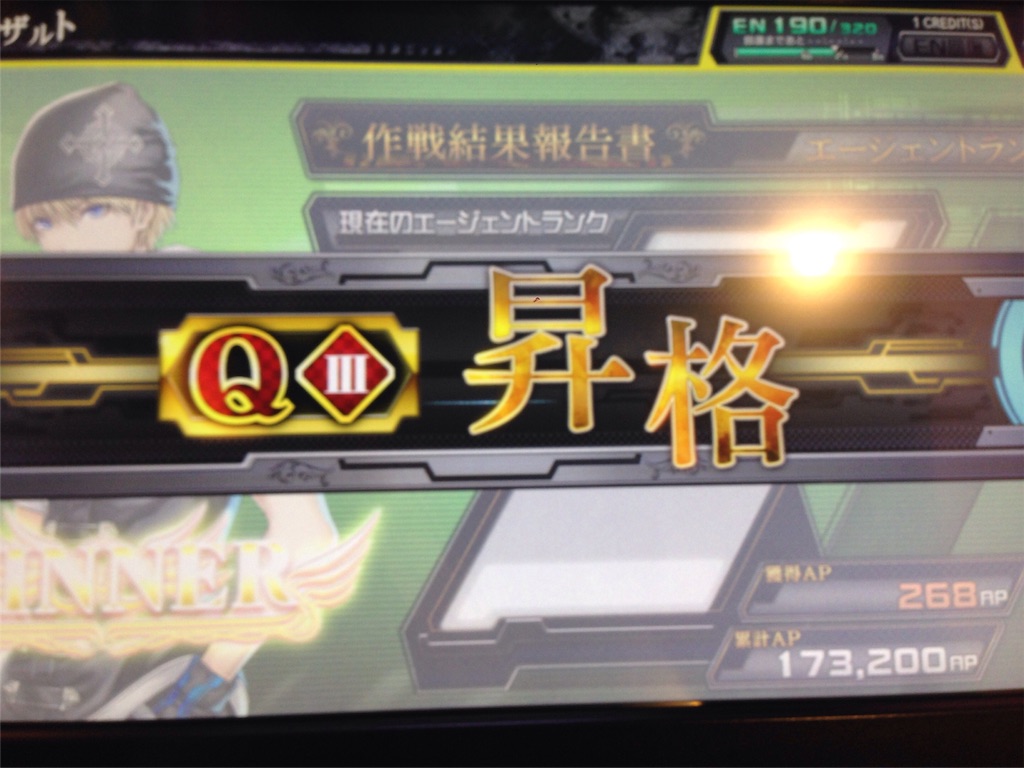 f:id:markg555:20151210235740j:image f:id:markg555:20151210235740j:image