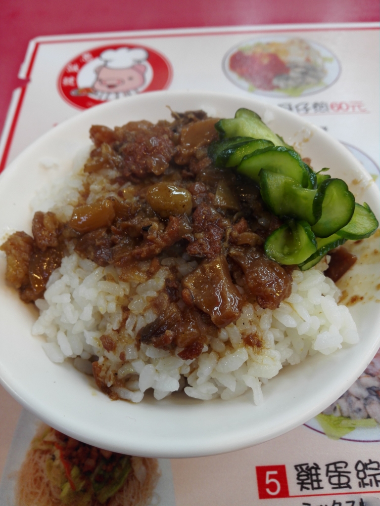 f:id:maro_kt:20151023183529j:plain f:id:maro_kt:20151023183529j:plain