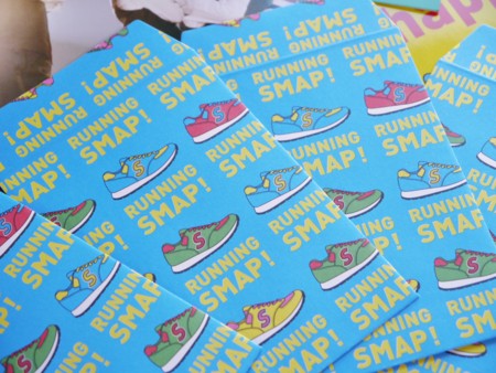 Esrc S Source Web Cd 88 Ved 0c