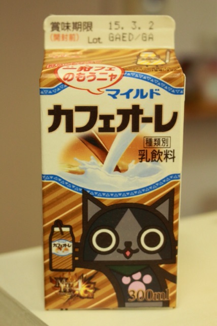 f:id:maroharu16:20150223072733j:plain f:id:maroharu16:20150223072733j:plain