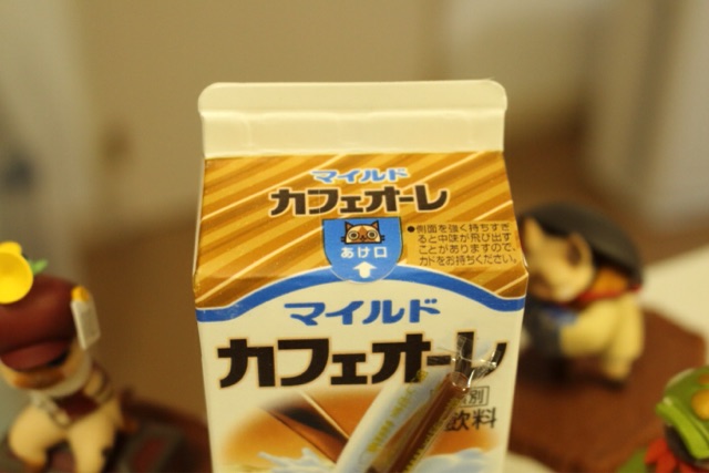 f:id:maroharu16:20150223073333j:plain f:id:maroharu16:20150223073333j:plain