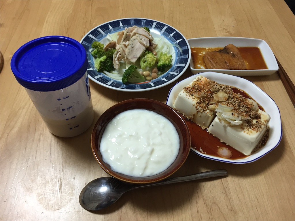 f:id:marrsan:20160312233151j:image f:id:marrsan:20160312233151j:image