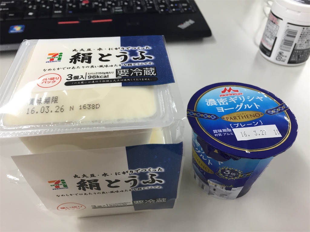 f:id:marrsan:20160315192940j:image f:id:marrsan:20160315192940j:image