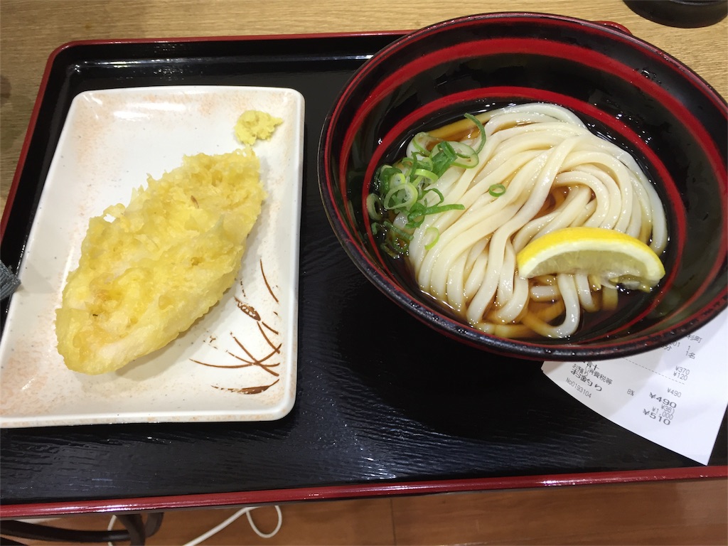 f:id:marrsan:20160317231910j:image f:id:marrsan:20160317231910j:image