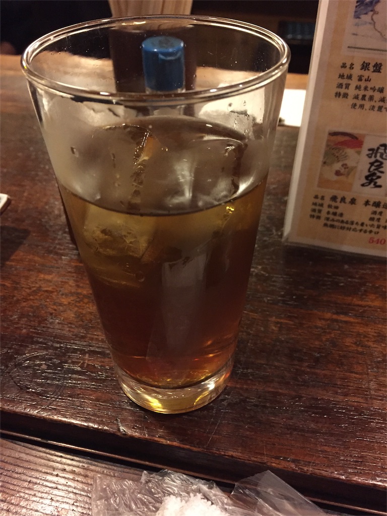 f:id:marrsan:20160403094335j:image f:id:marrsan:20160403094335j:image
