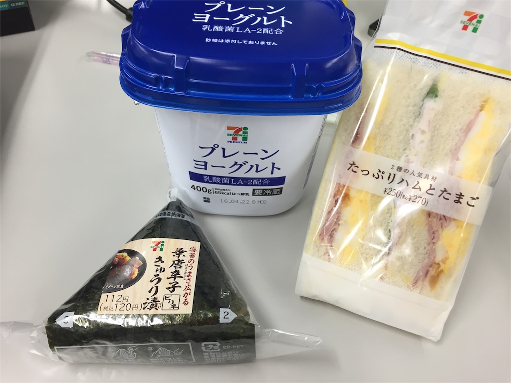 f:id:marrsan:20160408221324j:image f:id:marrsan:20160408221324j:image