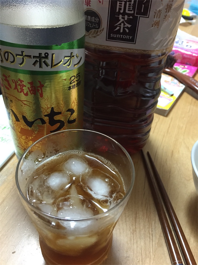 f:id:marrsan:20160409220046j:image f:id:marrsan:20160409220046j:image