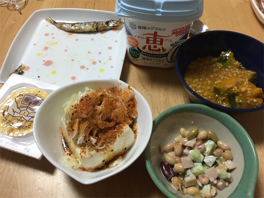 f:id:marrsan:20160416005843j:image f:id:marrsan:20160416005843j:image