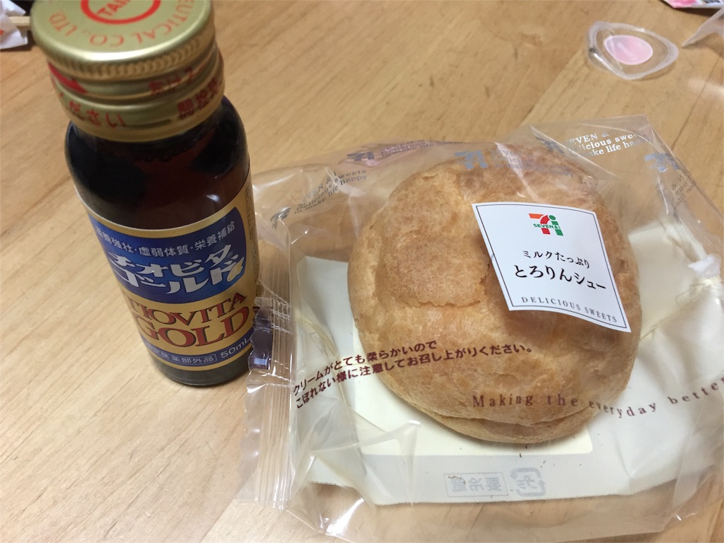 f:id:marrsan:20160512225208j:image f:id:marrsan:20160512225208j:image