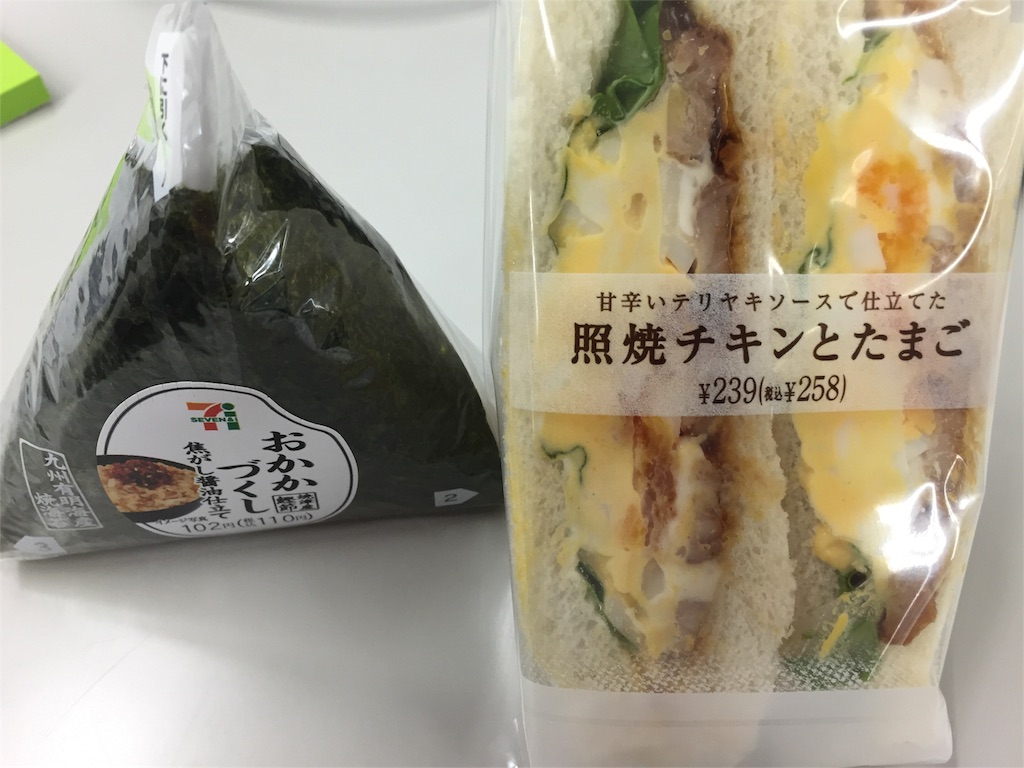 f:id:marrsan:20160524085248j:image f:id:marrsan:20160524085248j:image