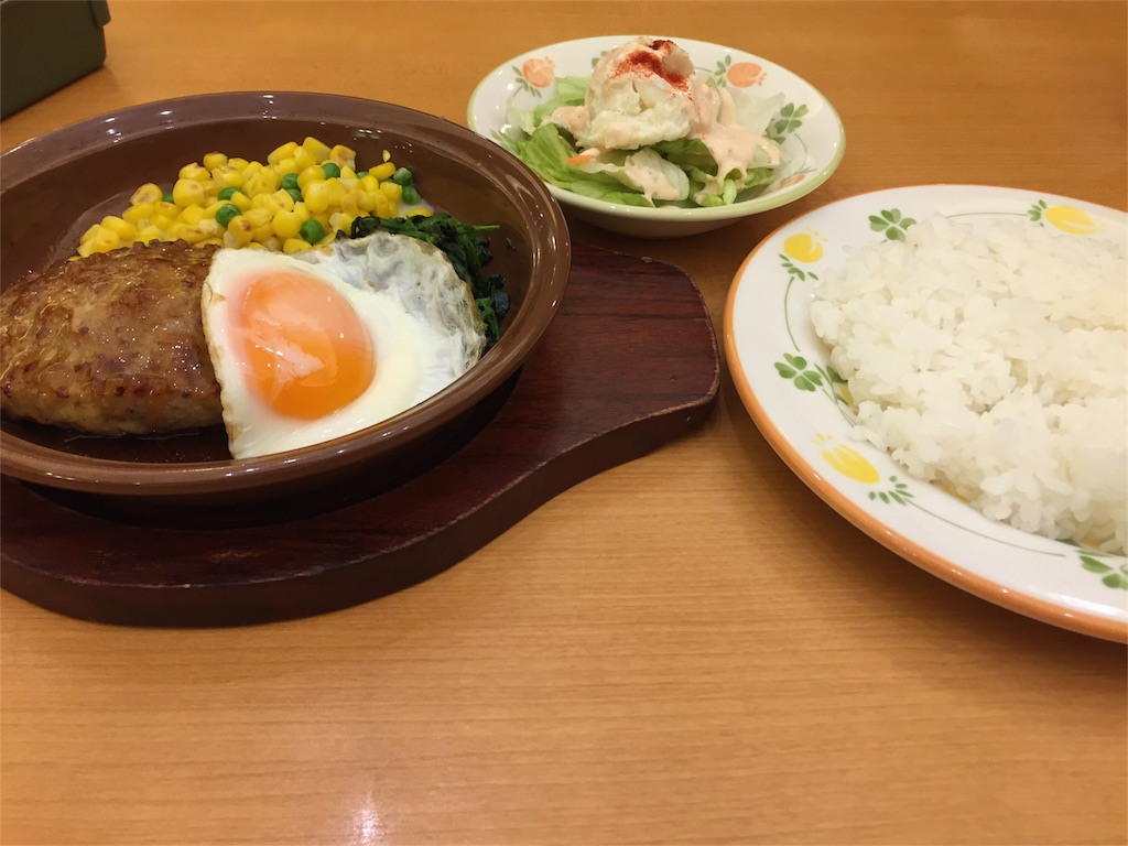 f:id:marrsan:20160531085950j:image f:id:marrsan:20160531085950j:image