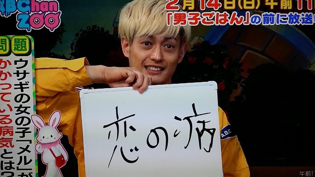 f:id:marsdarkness:20160208144014j:image f:id:marsdarkness:20160208144014j:image