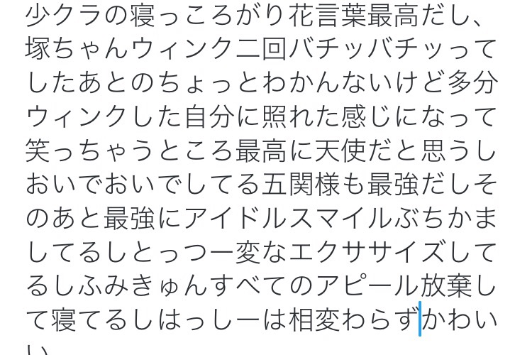 f:id:marsdarkness:20160416193151j:image f:id:marsdarkness:20160416193151j:image