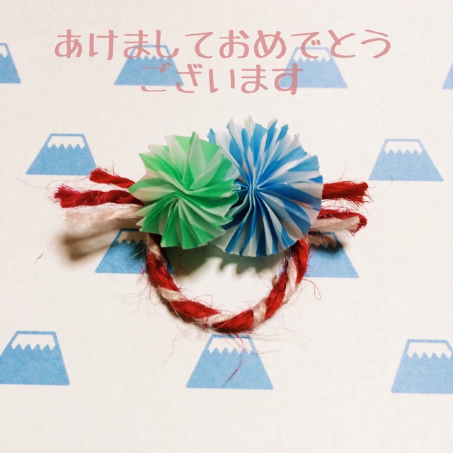 f:id:marshmaro:20150101010525j:plain f:id:marshmaro:20150101010525j:plain