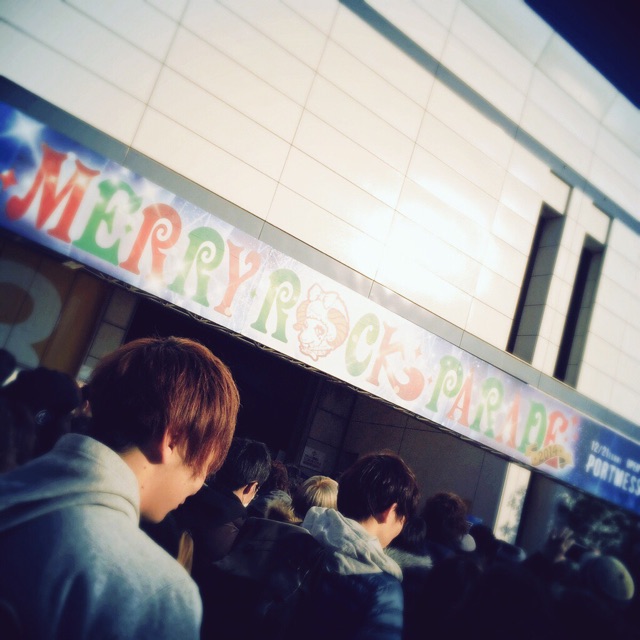 f:id:marshmaro:20150102190810j:plain f:id:marshmaro:20150102190810j:plain