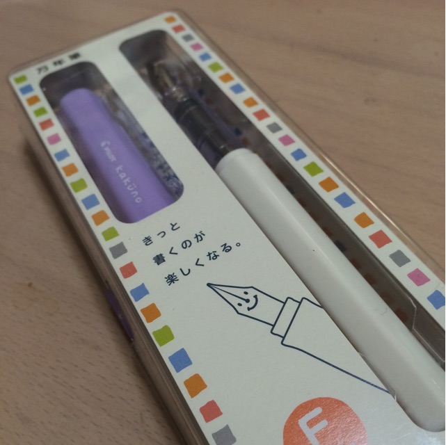 f:id:marshmaro:20150102221029j:plain f:id:marshmaro:20150102221029j:plain
