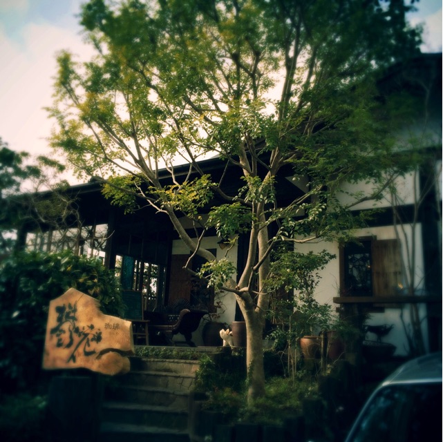 f:id:marshmaro:20150115124617j:plain f:id:marshmaro:20150115124617j:plain