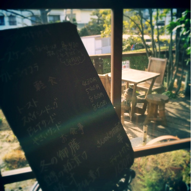 f:id:marshmaro:20150115125341j:plain f:id:marshmaro:20150115125341j:plain