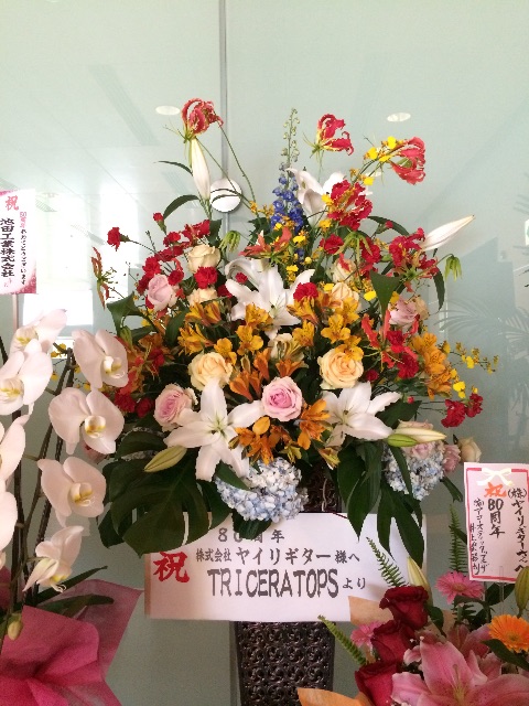 f:id:marshmaro:20150426091858j:image f:id:marshmaro:20150426091858j:image