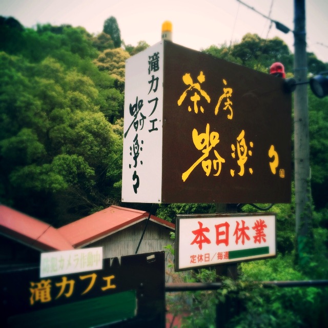 f:id:marshmaro:20150505230117j:image f:id:marshmaro:20150505230117j:image