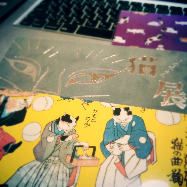 f:id:marshmaro:20150510014242j:image f:id:marshmaro:20150510014242j:image