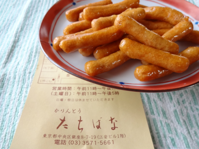 f:id:maru-piyoko:20140630183054j:plain f:id:maru-piyoko:20140630183054j:plain