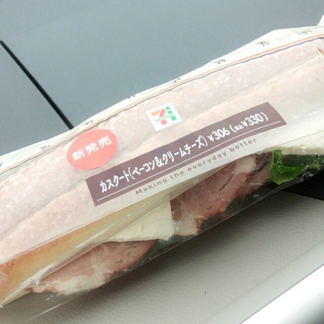 f:id:maru0014:20160630122922j:image f:id:maru0014:20160630122922j:image
