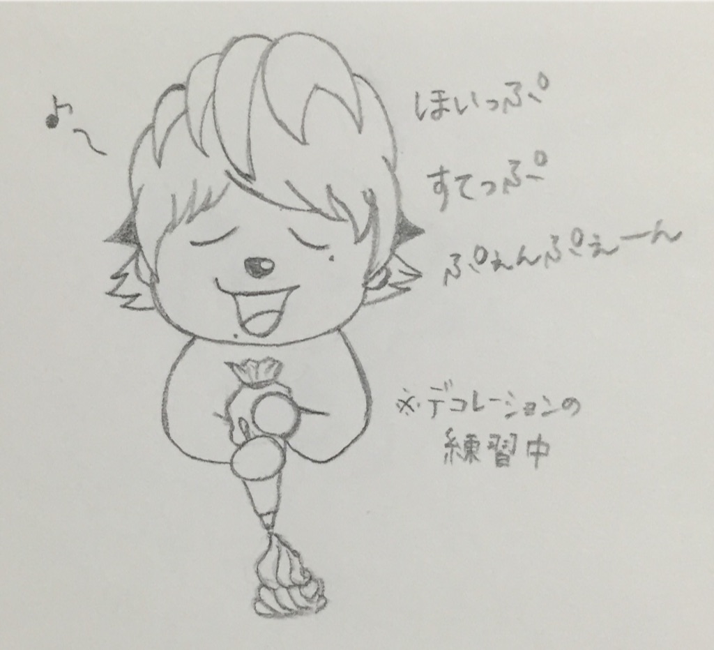 f:id:maru_maru4260:20160516130018j:image f:id:maru_maru4260:20160516130018j:image