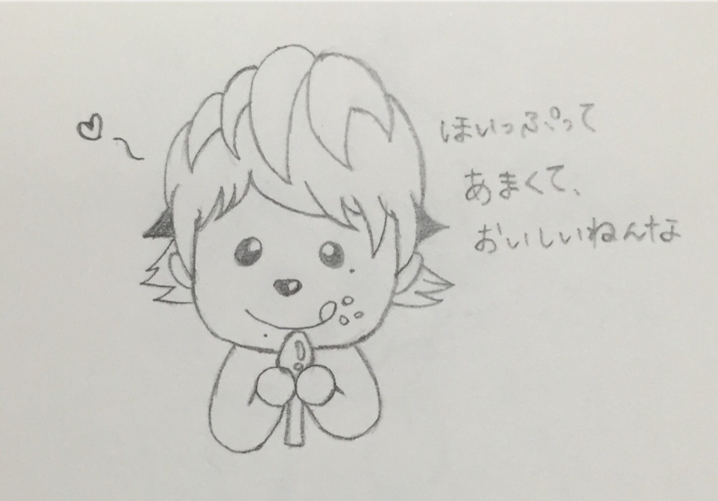f:id:maru_maru4260:20160516130027j:image f:id:maru_maru4260:20160516130027j:image