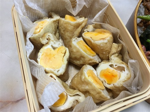 f:id:marucyan-kunimatsu:20151115090241j:image f:id:marucyan-kunimatsu:20151115090241j:image
