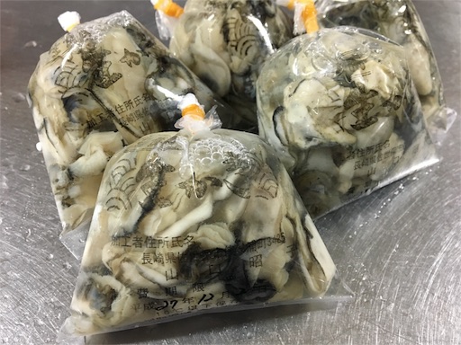 f:id:marucyan-kunimatsu:20151128125202j:image f:id:marucyan-kunimatsu:20151128125202j:image