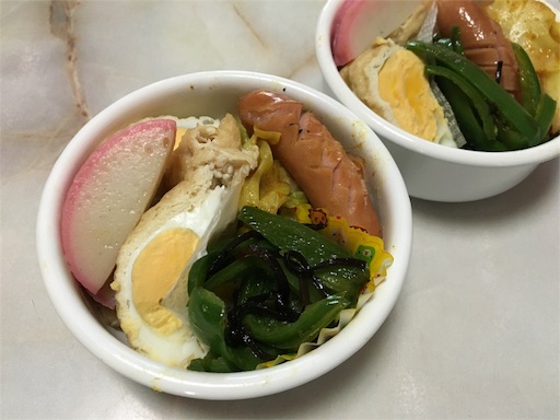 f:id:marucyan-kunimatsu:20151130092552j:image f:id:marucyan-kunimatsu:20151130092552j:image