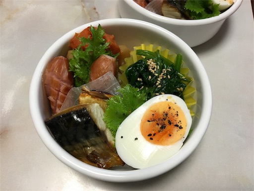 f:id:marucyan-kunimatsu:20151228085006j:image f:id:marucyan-kunimatsu:20151228085006j:image