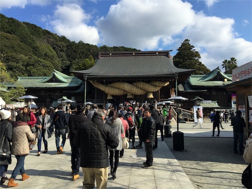 f:id:marucyan-kunimatsu:20160111141028j:image f:id:marucyan-kunimatsu:20160111141028j:image