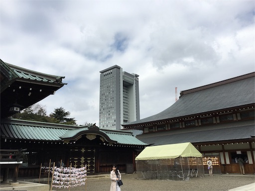 f:id:marucyan-kunimatsu:20160321232101j:image f:id:marucyan-kunimatsu:20160321232101j:image