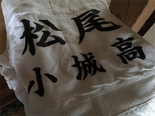 f:id:marucyan-kunimatsu:20160522223803j:image f:id:marucyan-kunimatsu:20160522223803j:image