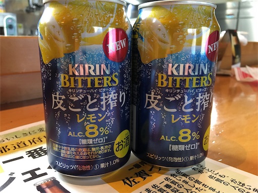 f:id:marucyan-kunimatsu:20160526130150j:image f:id:marucyan-kunimatsu:20160526130150j:image