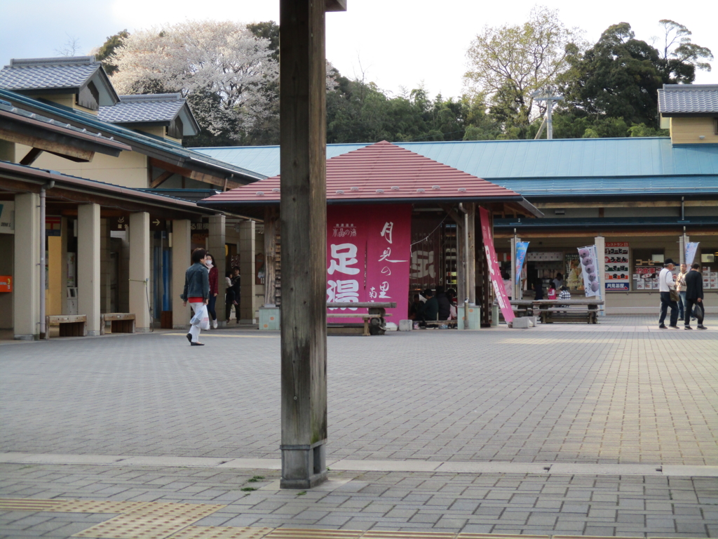 f:id:marufoi:20160404015720j:plain f:id:marufoi:20160404015720j:plain