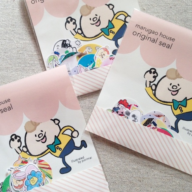 f:id:marugao-house:20140629172736j:plain f:id:marugao-house:20140629172736j:plain
