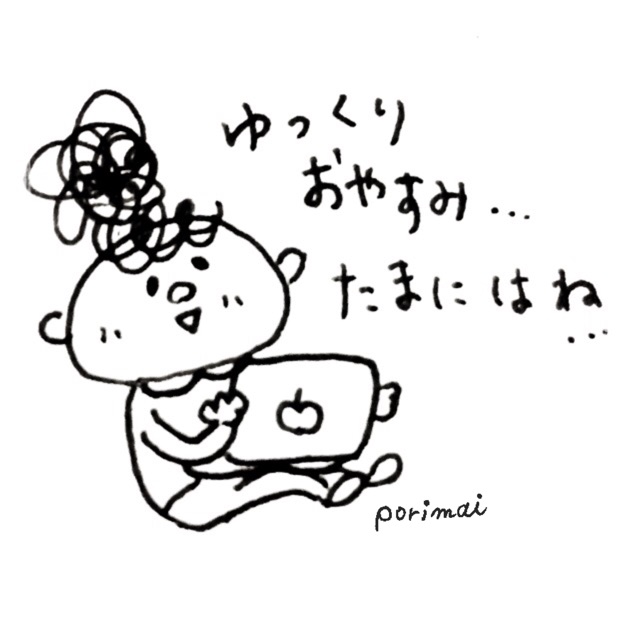 f:id:marugao-house:20150208232059j:plain f:id:marugao-house:20150208232059j:plain