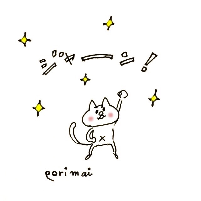 f:id:marugao-house:20150228000814j:plain f:id:marugao-house:20150228000814j:plain