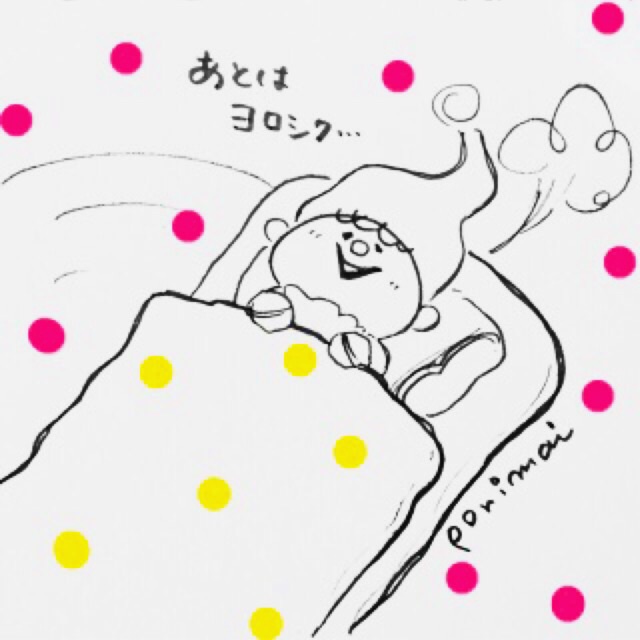 f:id:marugao-house:20150315004522j:plain f:id:marugao-house:20150315004522j:plain