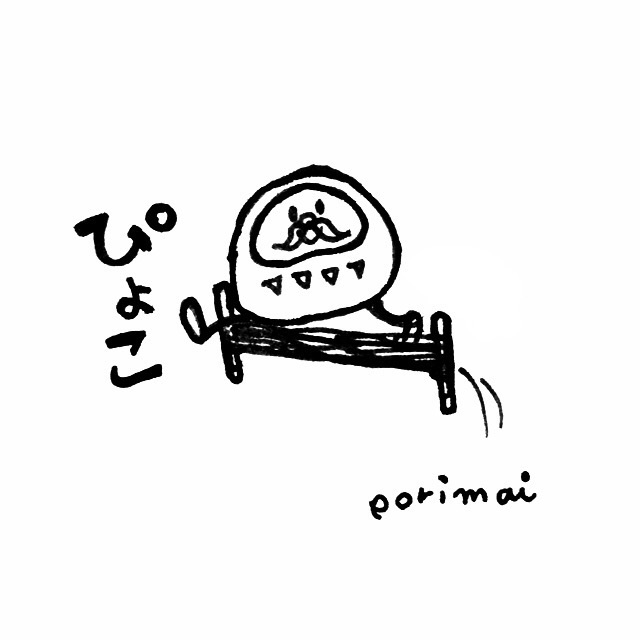 f:id:marugao-house:20150316234700j:plain f:id:marugao-house:20150316234700j:plain