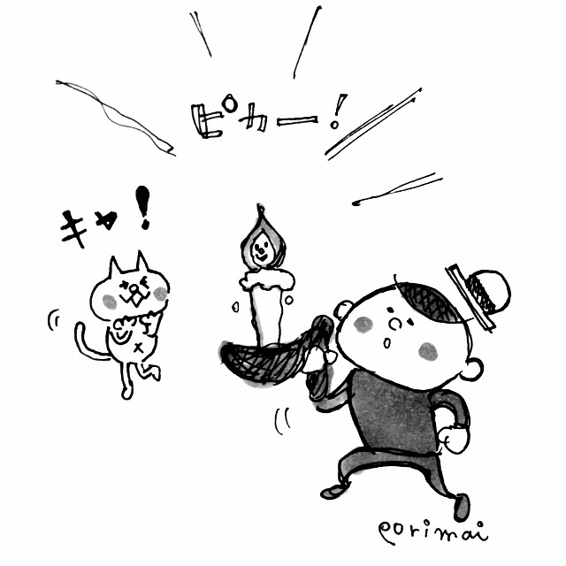 f:id:marugao-house:20150319234924j:plain f:id:marugao-house:20150319234924j:plain