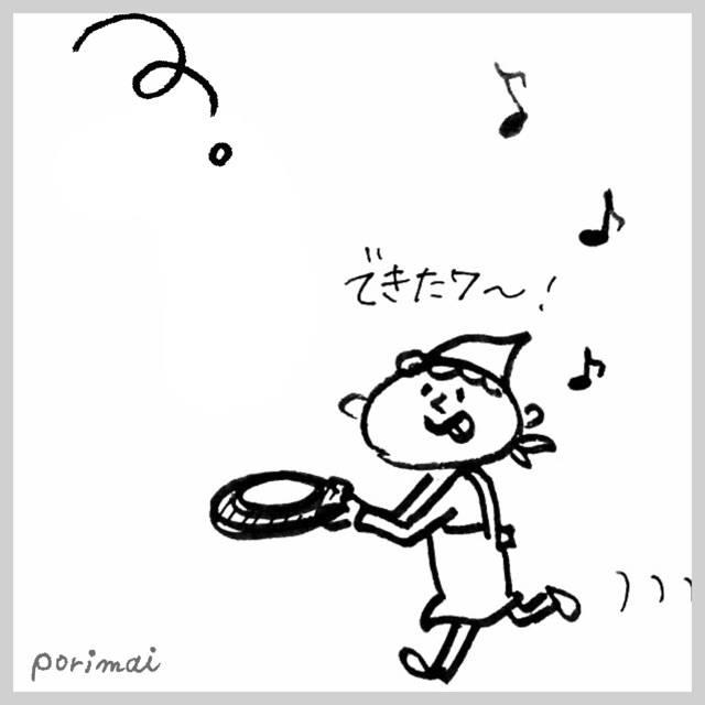 f:id:marugao-house:20150327001412j:plain f:id:marugao-house:20150327001412j:plain