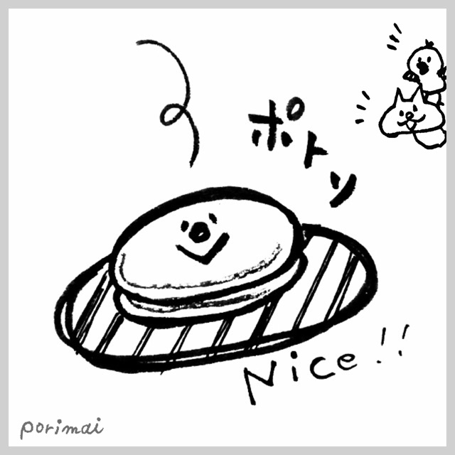 f:id:marugao-house:20150327002712j:plain f:id:marugao-house:20150327002712j:plain